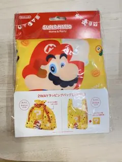 スーパーマリオ 2WAYラッピングバッグ L マリオ