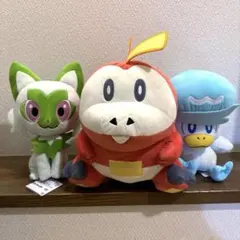 もふぐっと　ポケモン　ぬいぐるみ　ホゲータ　ニャオハ　クワッス　3点