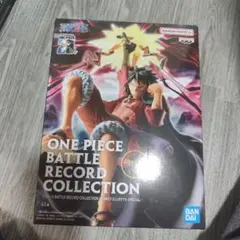 ONE PIECE BATTLE RECORD COLLECTION ルフィ