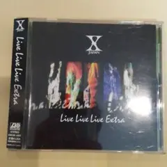 ぷぴき様 リクエスト 8点 まとめ商品