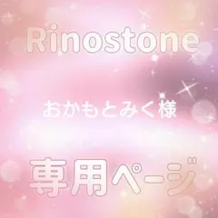 Item thumbnail for item 41dc005a-9fe4-4673-9df9-c201a1012654