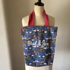【マロングラッセ】PAUL&JOE エコバッグ 大サイズ5色 マロングラッセ様 専用】PAUL&JOE エコバッグ 大サイズ5色 - メルカリ