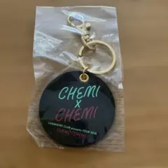 2025年最新】ケミストリーグッズの人気アイテム - メルカリ