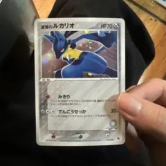 希少　美品波動のルカリオ映画公開記念VSパック 波導のルカリオ] 012/020