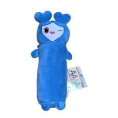 2026年最新】Twice gigo ツウィの人気アイテム - メルカリ