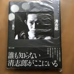 特別支援教育ソフトウェアvol.1 しっかり見よう - メルカリ