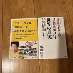 Item thumbnail for item 4ea82a0d-ad44-40bc-8e3b-e1104963bea3