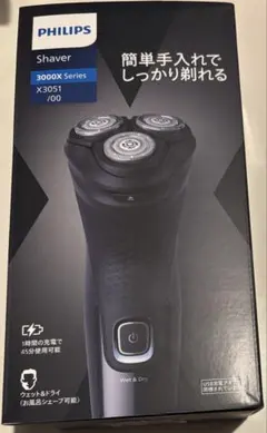 Item thumbnail for item 84522938-2aa5-460b-9b9a-6e7dcf37a8f5