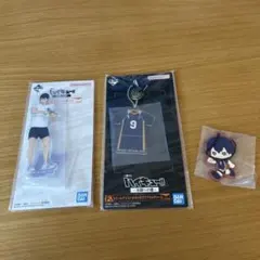 ハイキュー‼︎ 一番くじ　影山飛雄