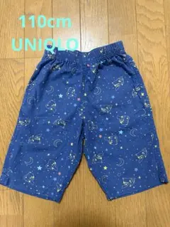 UNIQLO キッズ110cm ポケモン ステテコ