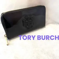 【正規品】TORY BURCH トリーバーチ　エナメル長財布