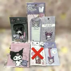 クロミ キャラクターグッズ