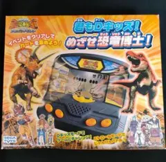 デッドストック　古代王者恐竜キング　Dキッズアドベンチャー　携帯型液晶電子ゲームのサムネイル