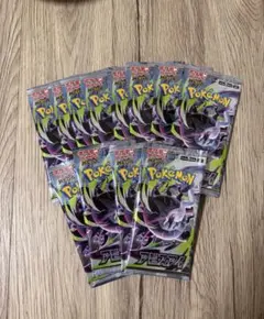 ポケモンカード アビスアイ サーチ済 18パック - メルカリ