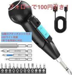 Item thumbnail for item e7088521-7940-4408-b87d-3b7353d19b80