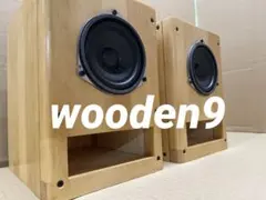 復刻版　wooden9 小さなバックロードホーンのサムネイル