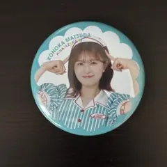 松田好花 アイドル