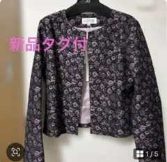 新品 タグ付 ALMA EN ROSE 花柄ジャケット 40