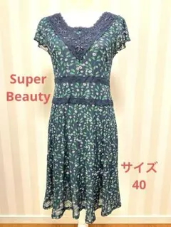 Super Beauty 花柄ワンピース パワーネット