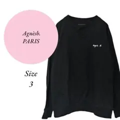 【アニエスベー】日本製♡綿100%♡ロゴプリント♡カットソー♡Tシャツ【3】黒