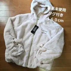 フード付きジャケット 160cm ベージュ