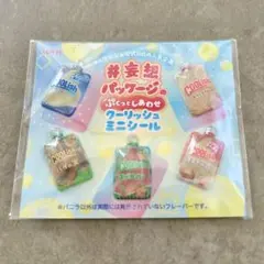 お値下げ！LOTTE クーリッシュ 妄想パッケージ ぷくっとしあわせミニシール