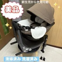 2025年最新】コンビ クルムーヴ isofixの人気アイテム - メルカリ