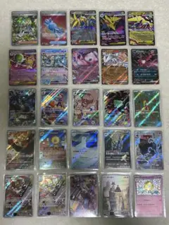ポケモンカードSAR、SR、RR、AR、CHR、Sまとめ売り25枚セット