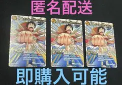 ミラクルバトルカードダス ミラバト 奇跡のタッグ プロモ P - メルカリ