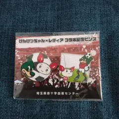 Item thumbnail for item 9d881c0b-b99d-4d81-b05c-68ff97e5fdf3