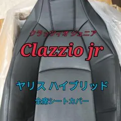 Item thumbnail for item 6412d575-9dca-40c9-b40f-354c03bcadb5