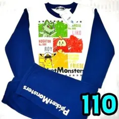 【新品】ポケモン　パジャマ　110　ピカチュウ　ニャオハ　ホゲータ