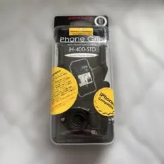 Item thumbnail for item ee470c1f-c82e-4d77-8770-c50bd5772b20