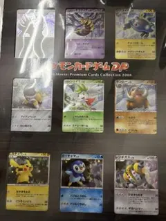 旧裏多数】ポケモンカード まとめ売り 引退品 リザードン カメックス