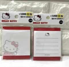 【韓国限定】キティちゃん メモ帳セットサンリオ　韓国限定ダイソー