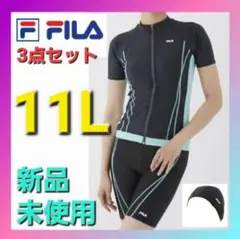 FILA フィットネス水着3点セット　 袖付き 312-065