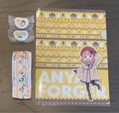 くら寿司　SPY×FAMILY クリアファイル　消しゴム