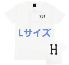 HUF ホワイト Tシャツ Lサイズ