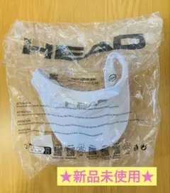 HEAD サンバイザー Pro Player Visor 287135 2025