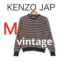 H6619-13◾️ケンゾー　JAP ボーダー柄クルーネックカーディガンのサムネイル