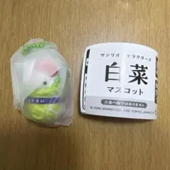 ゆあ様専用ページ