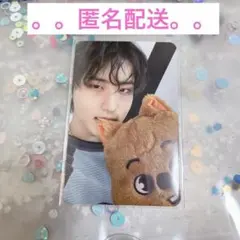 Stray Kids スキズ ハン　ポップアップ　購入特典トレカ