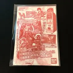 2026年最新】ワンピースカード非売品の人気アイテム - メルカリ