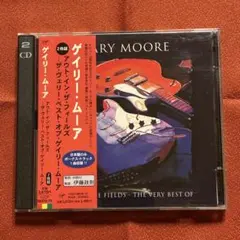 Gary Moore 『Out in the Fields』 - ベストアルバム