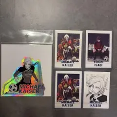 ぱしゃこれ　ブルーロック　ミヒャエル・カイザー　潔世一