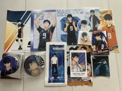 ハイキュー!! 影山飛雄 まとめ売り