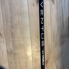 今日だけタイムセール】Fujikura VENTUS BLACK 7Xシャフト | Mercari