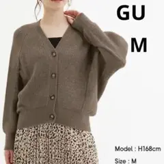 美品 GU M ブラウン ドルマン コクーン ニット Vネック カーディガン