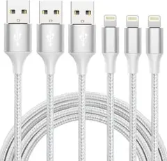 iphone 充電 ケーブル【MFi認証】ライトニングケーブル2M 3本セット