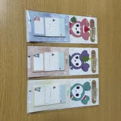 TWICE LOVELY スタンド付箋 MOMO SANA MINA